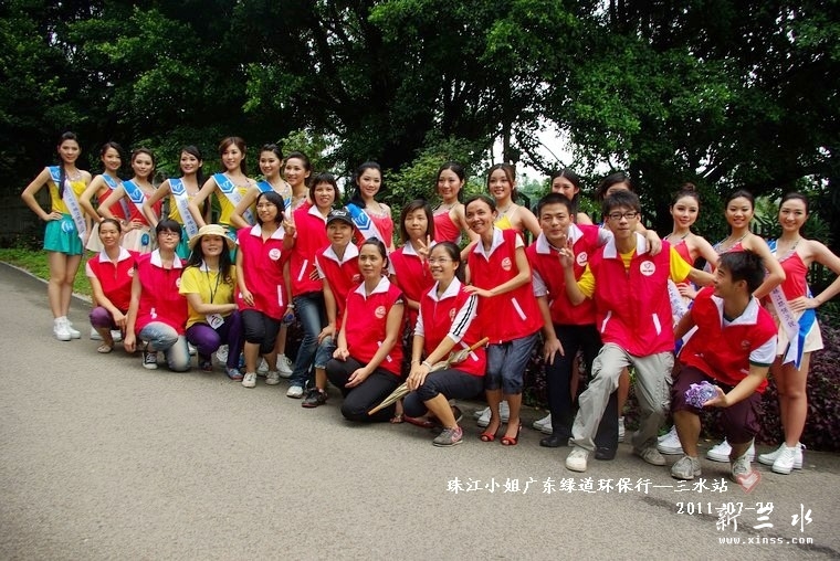 IMGP8547.jpg
