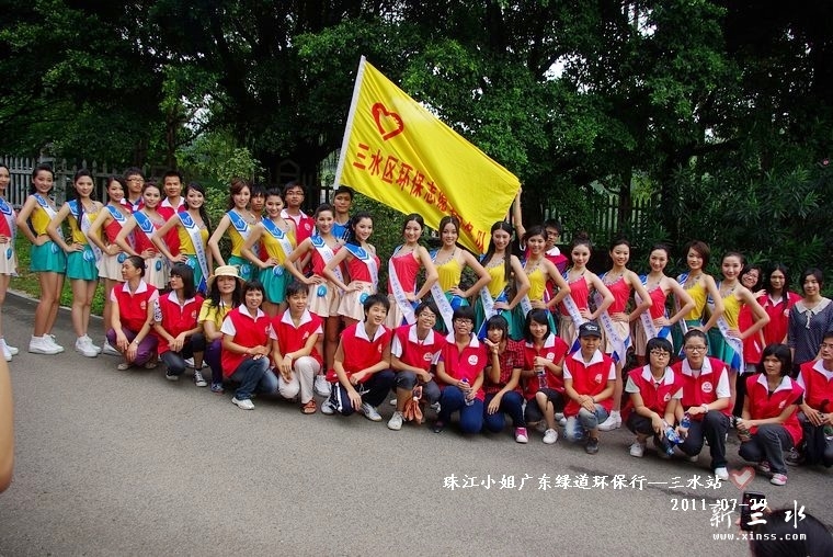 IMGP8552.jpg