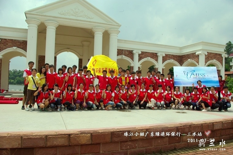 IMGP8556.jpg