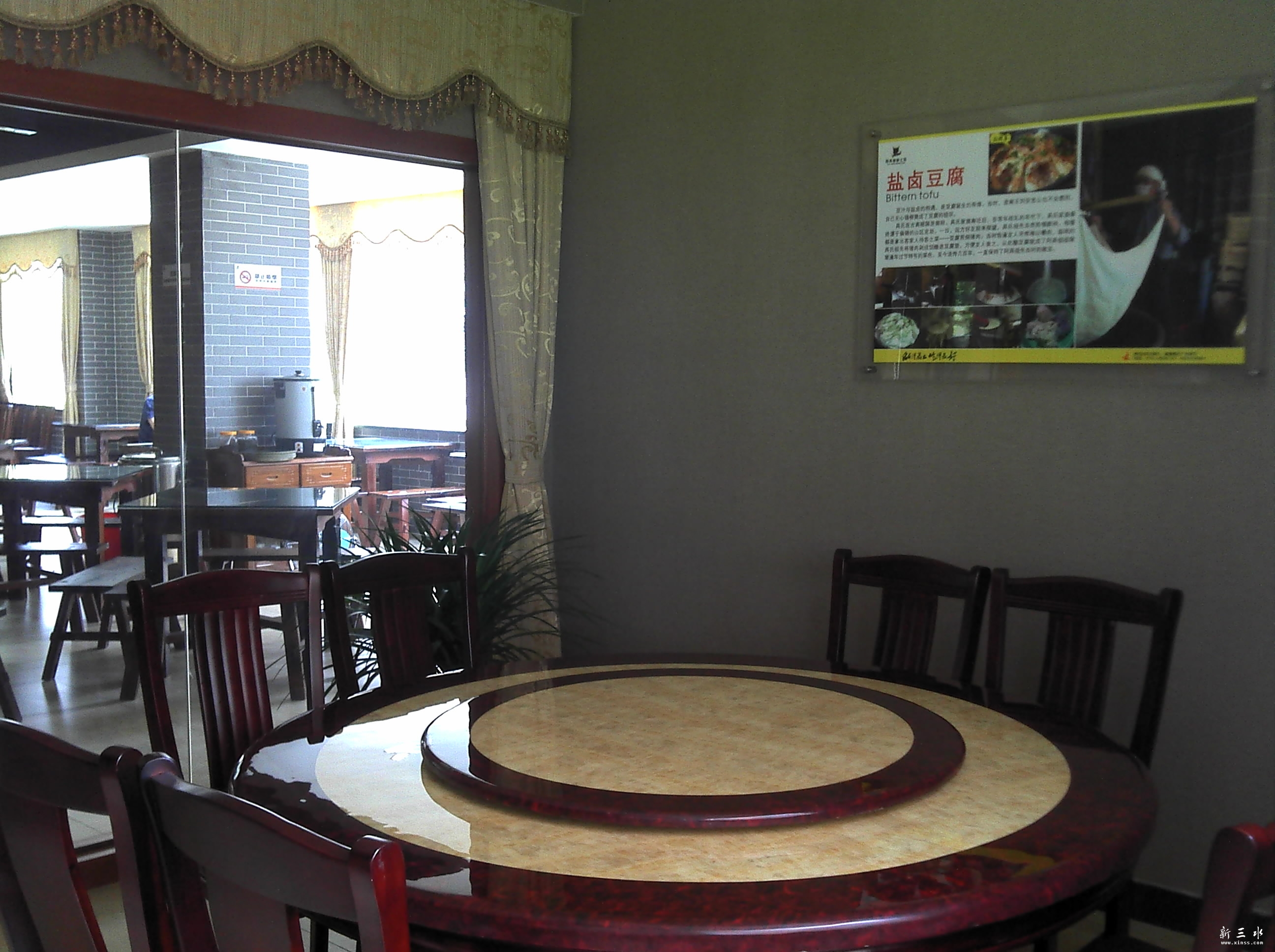 2011-08-14_12-32-12_76.jpg