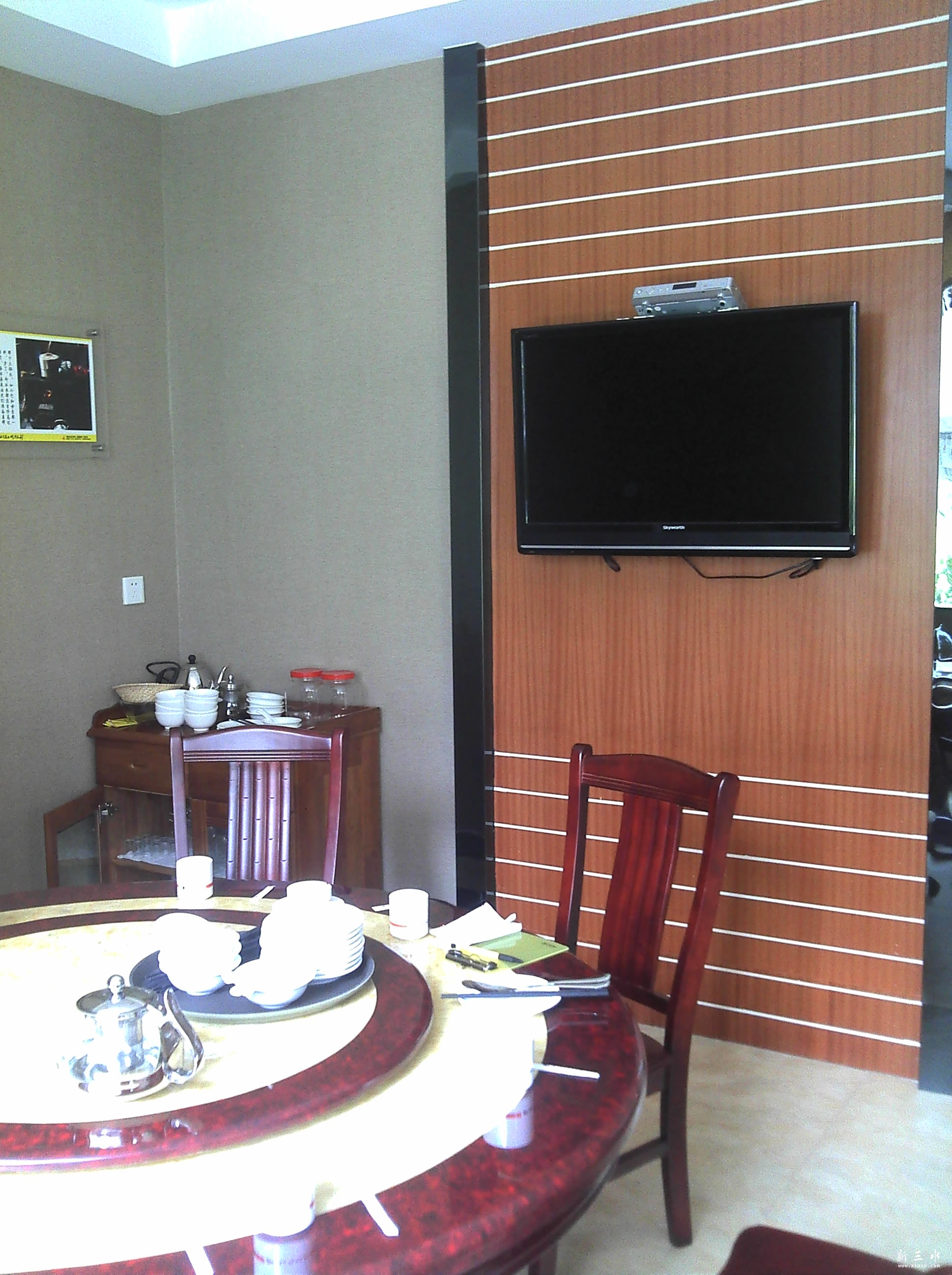 2011-08-14_12-39-31_582.jpg