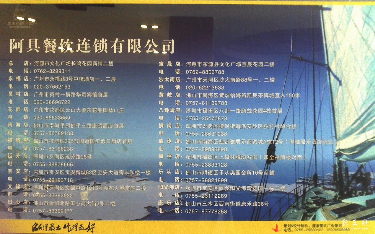 2011-08-14_14-31-36_54.jpg