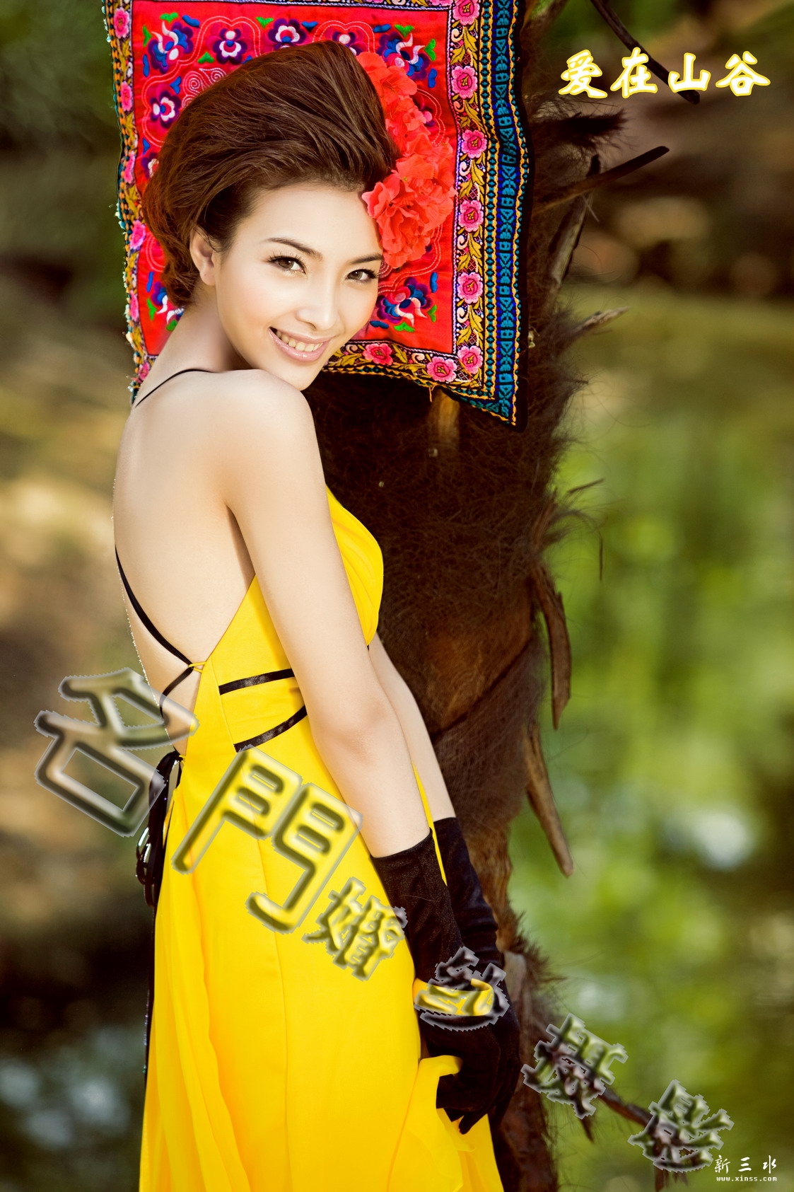 爱在山谷2_调整大小.jpg