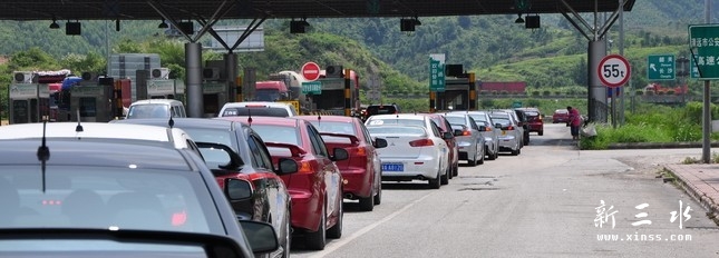 自驾车.jpg