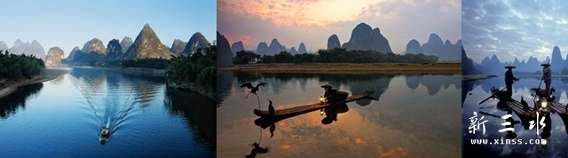 阳朔风光