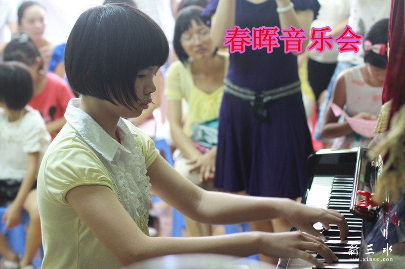 春晖音乐会中