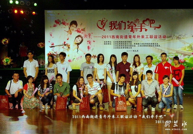IMGP8997.jpg