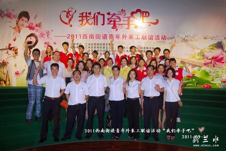 IMGP9006.jpg