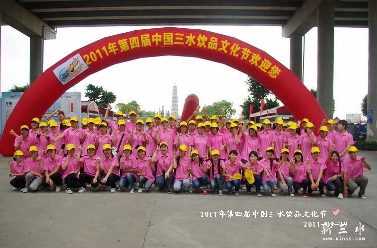 IMGP9749.jpg