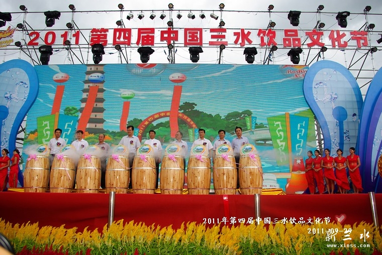 IMGP9876.jpg