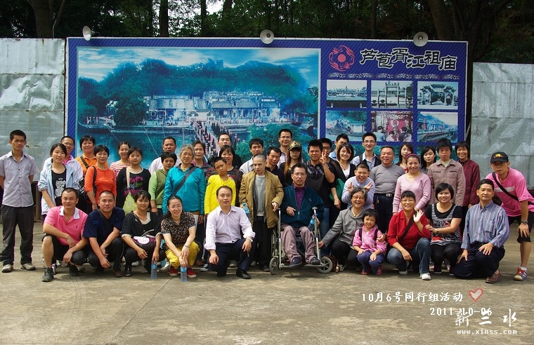 IMGP0534.jpg