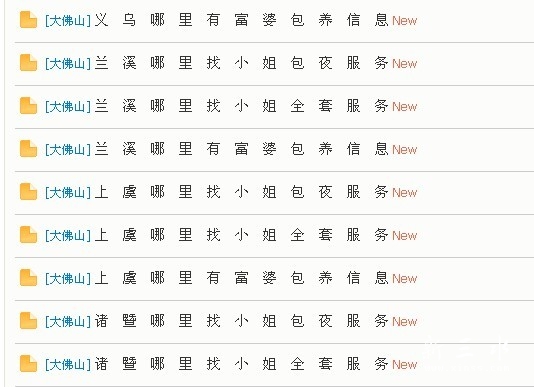 未命名1.jpg