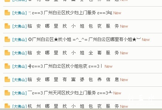 未命名2.jpg