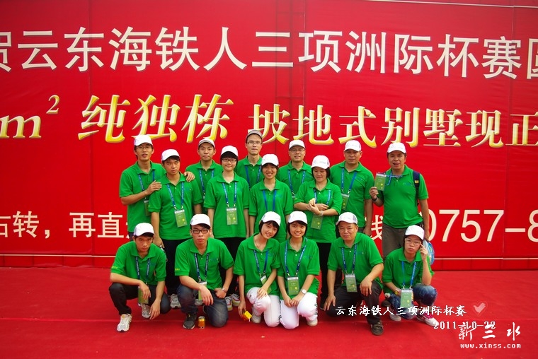 IMGP1285.jpg