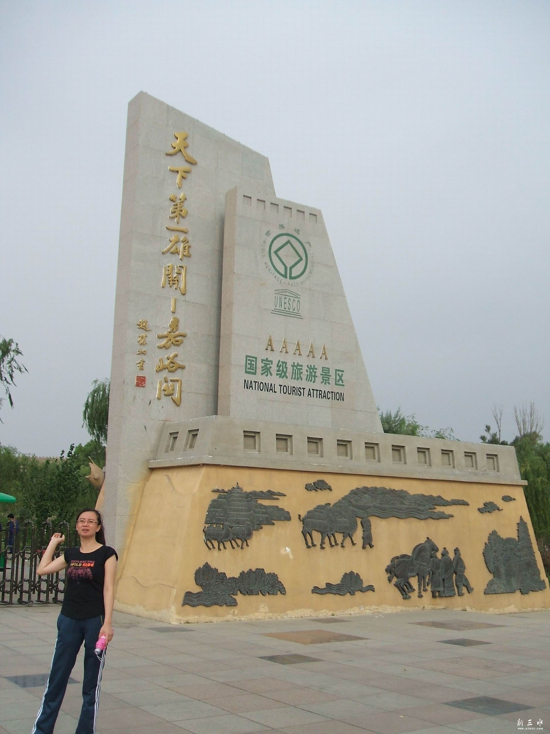调整大小 DSCF0591.JPG