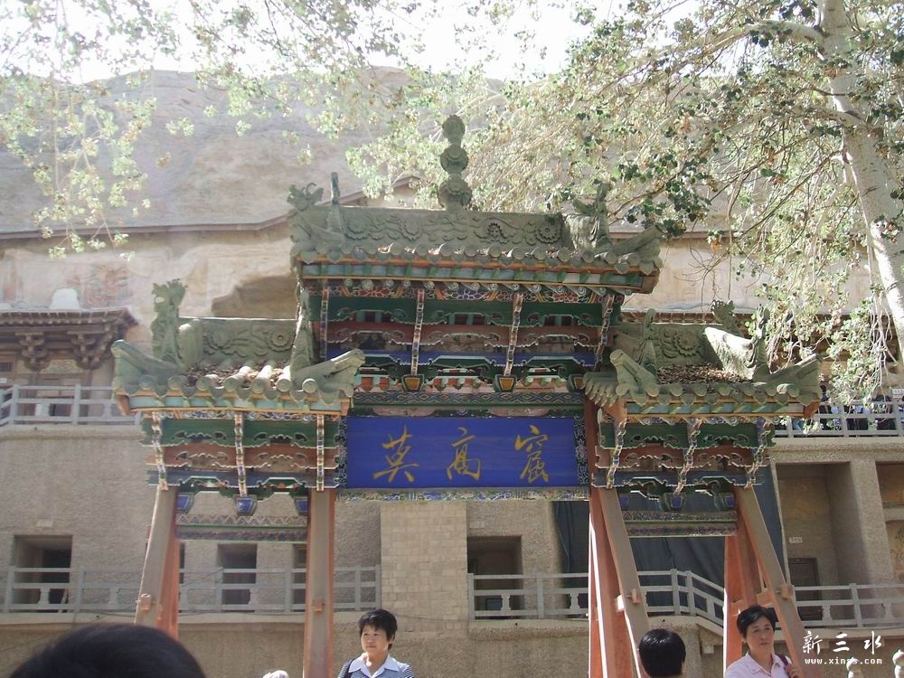 调整大小 DSCF0765.JPG