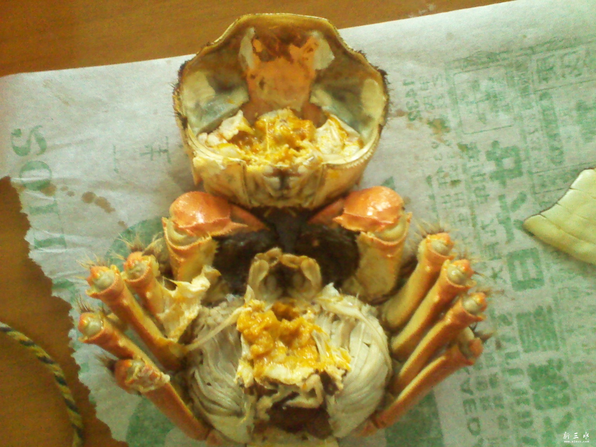 2011-11-06 12.29.50.jpg