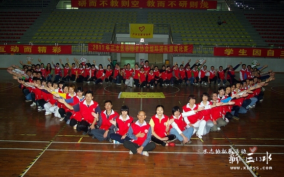 IMGP2.jpg