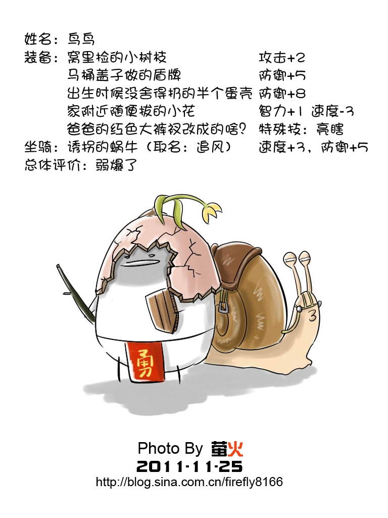 ����ս ���︱��A.jpg