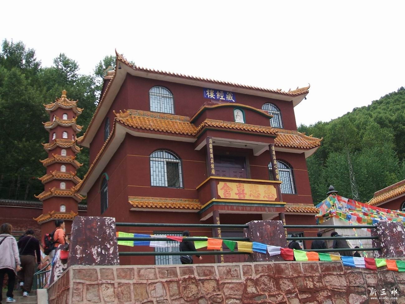 调整大小 DSCF1188.JPG