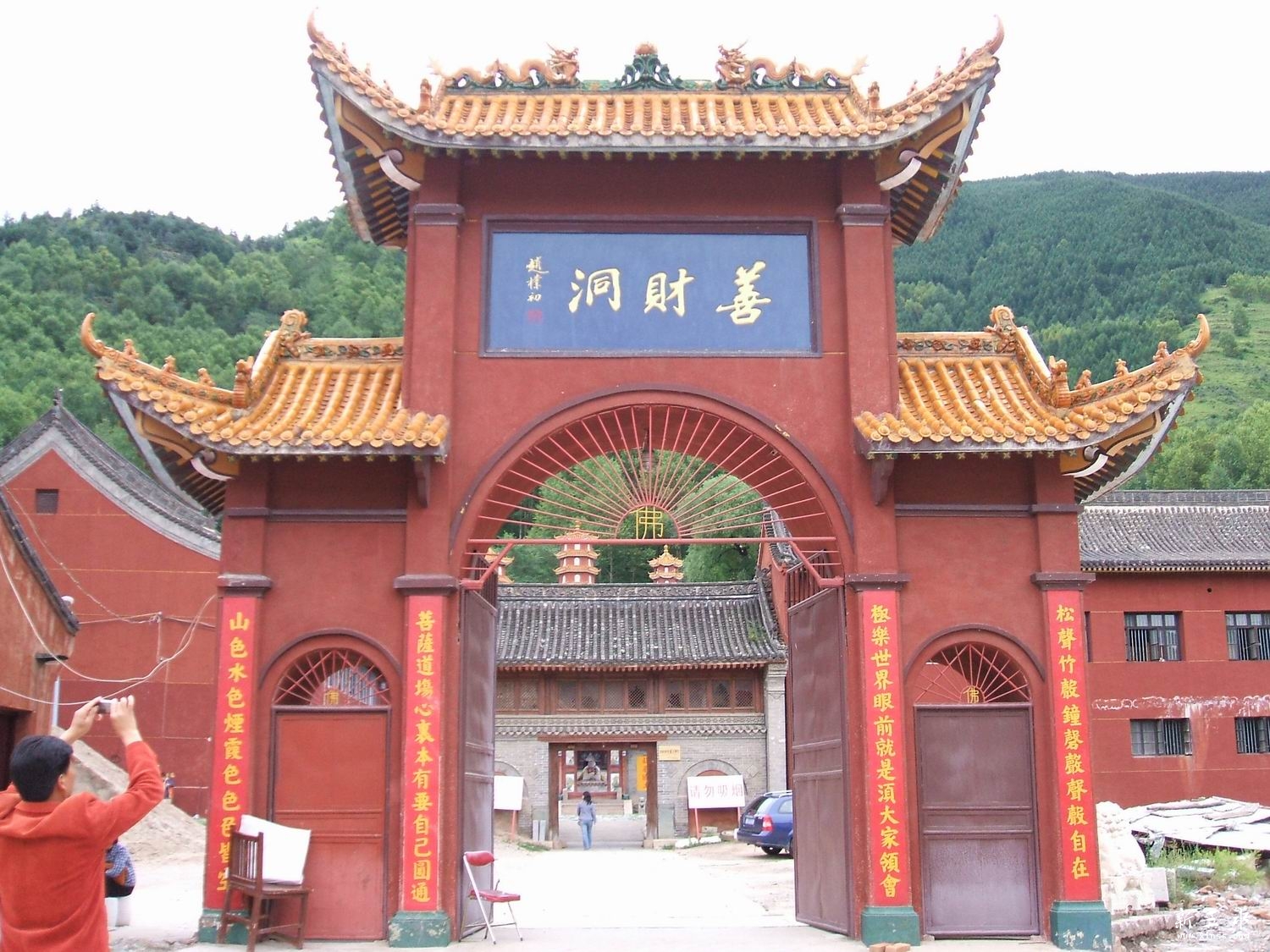 调整大小 DSCF1185.JPG