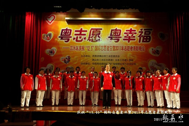 IMGP2829.jpg