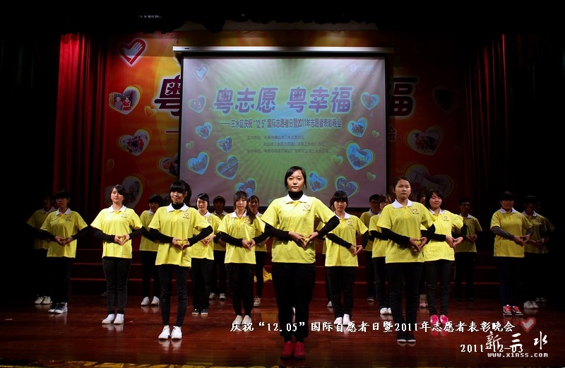 IMGP2840.jpg