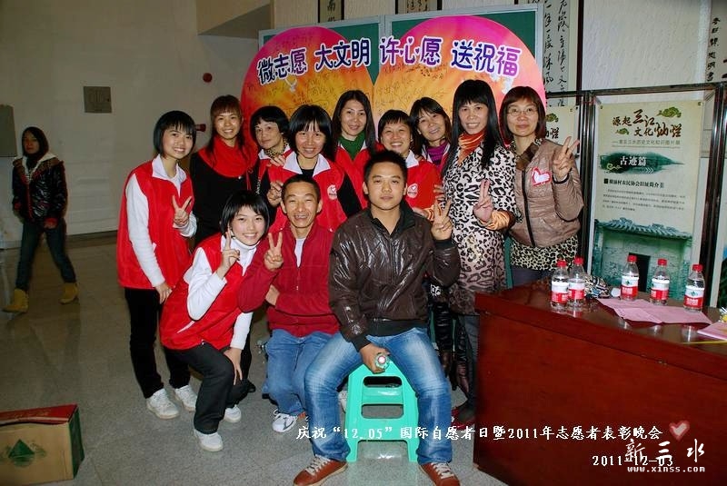 IMGP2895.jpg