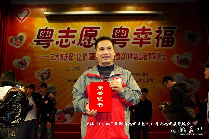 IMGP2926.jpg
