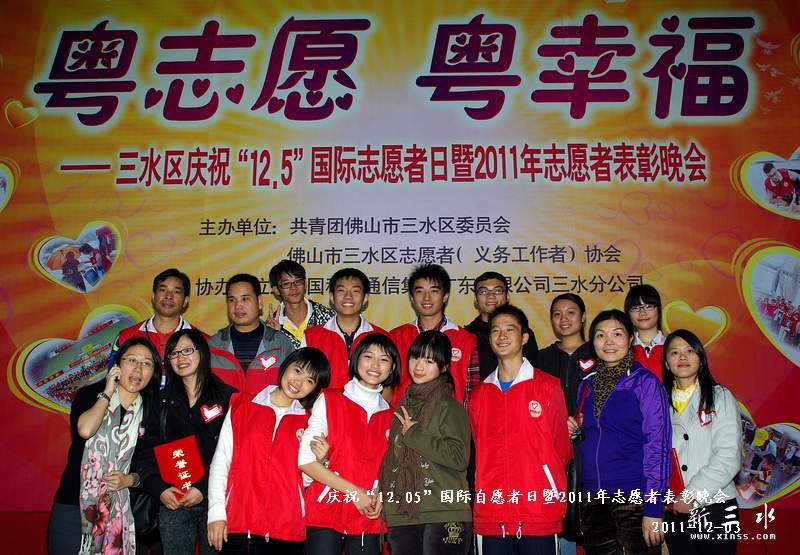 IMGP2932.jpg