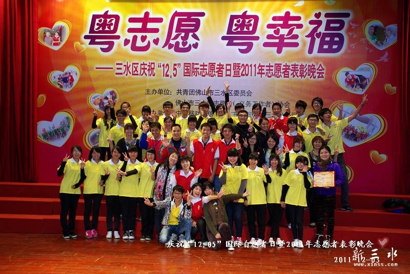 IMGP2935.jpg