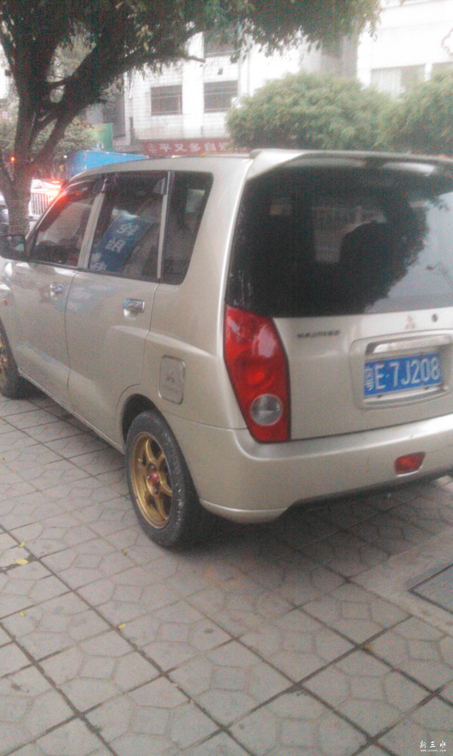 IMG_20111230_174823.jpg