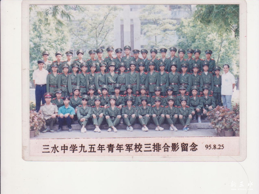 95���һ 3 ��