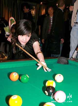 20090412023924255.jpg