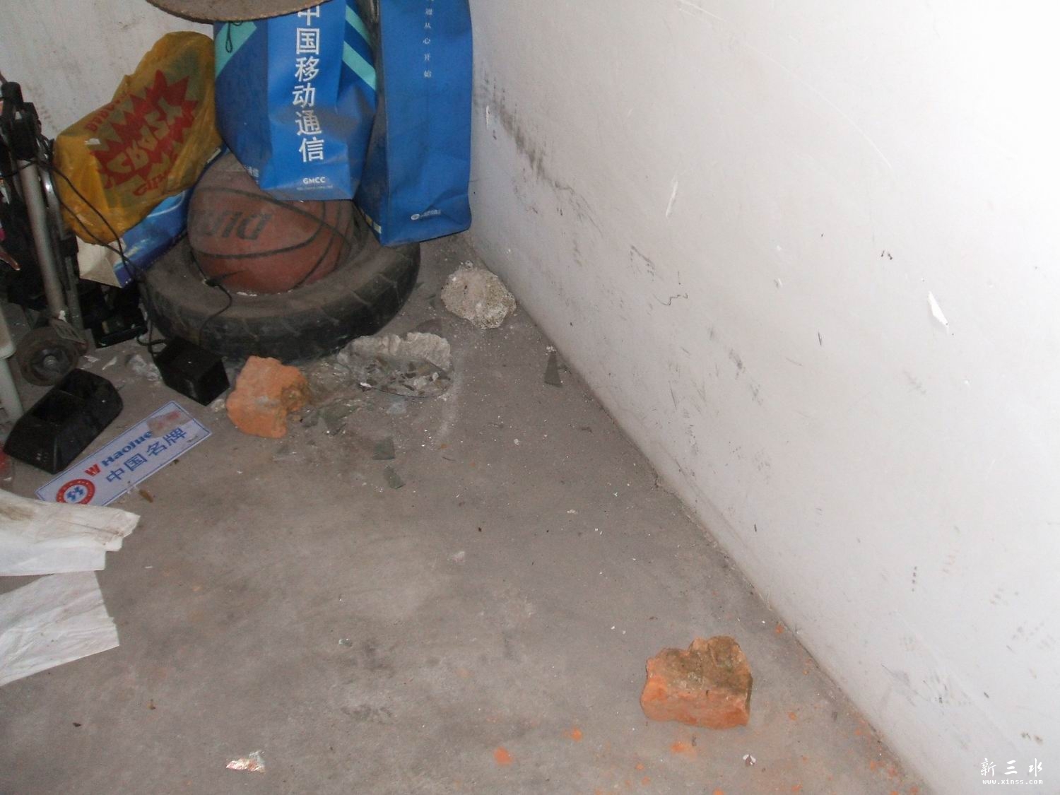 ������С DSCF0088.JPG