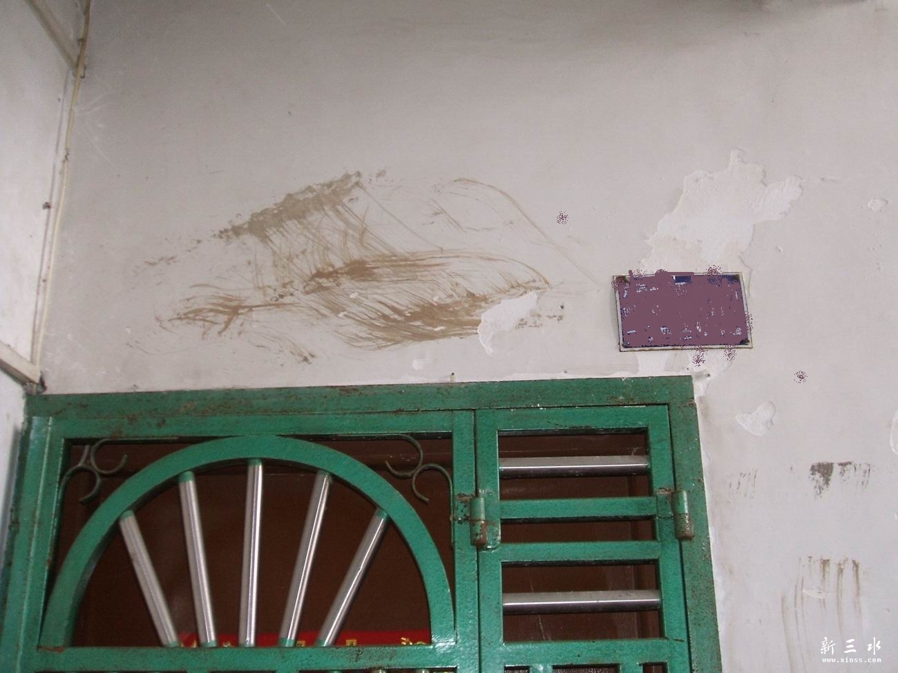 ������С DSCF0084.JPG