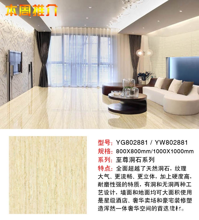 东鹏大.jpg