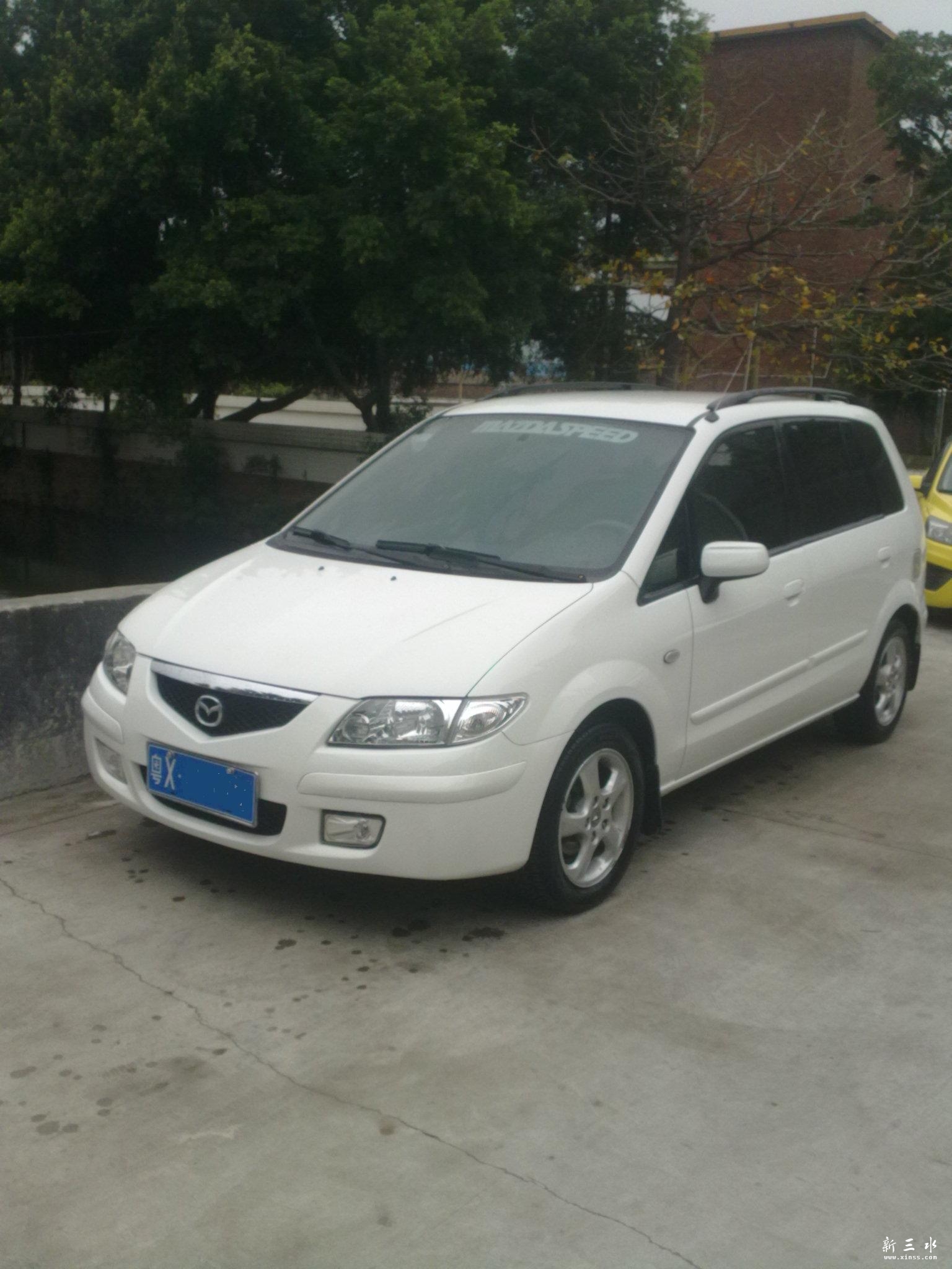 20120309663.jpg