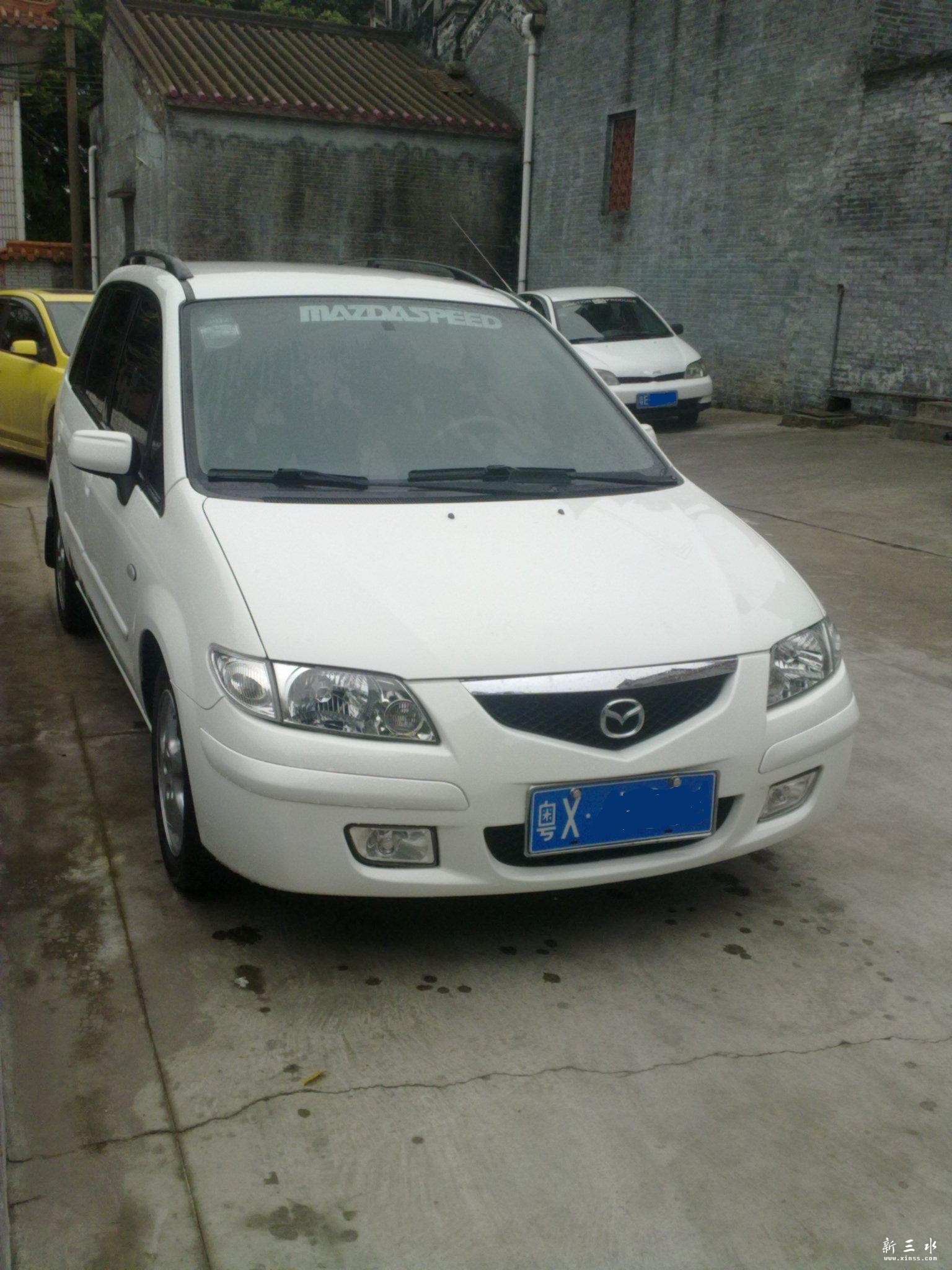20120309664.jpg