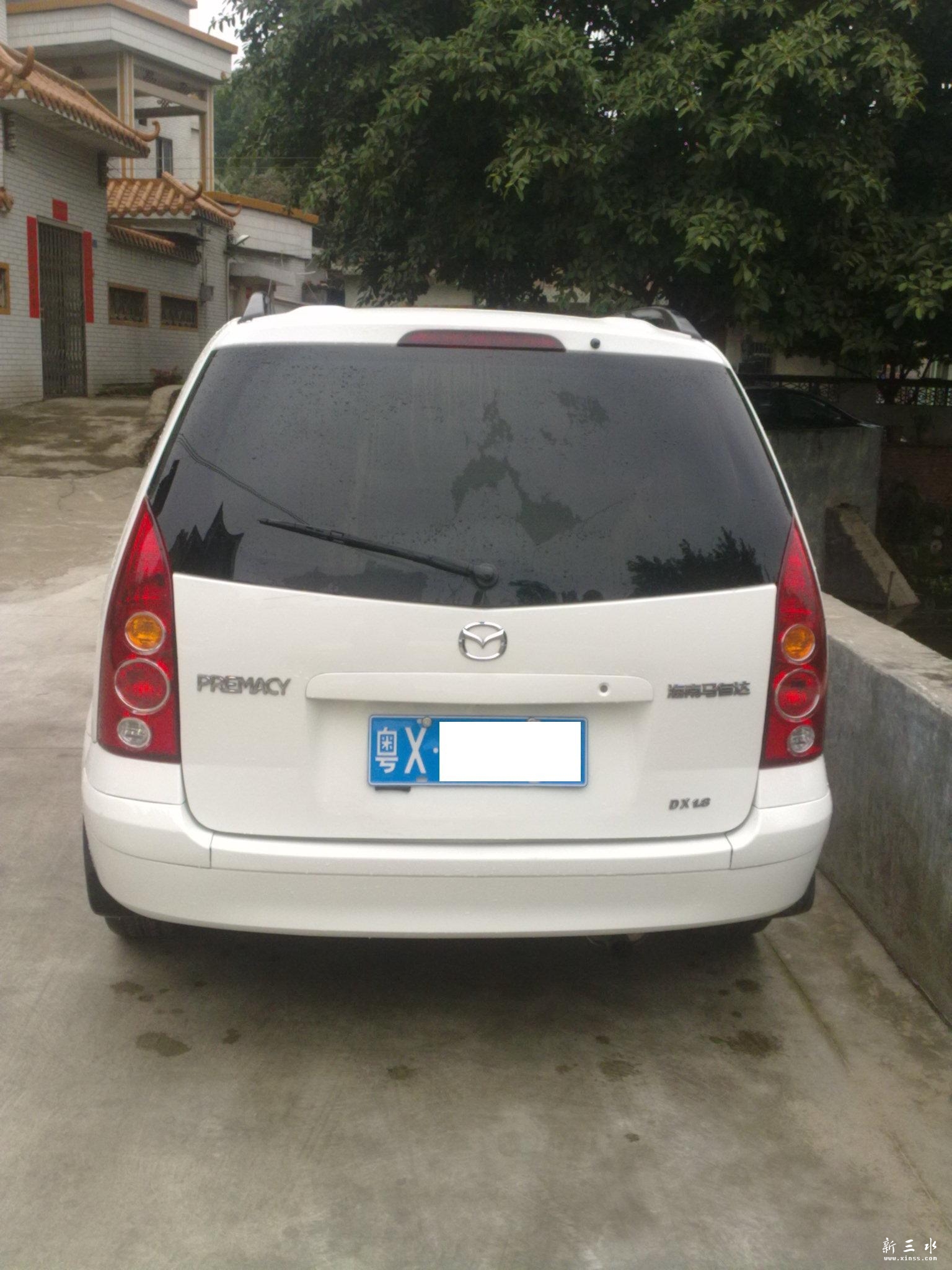 20120309665.jpg