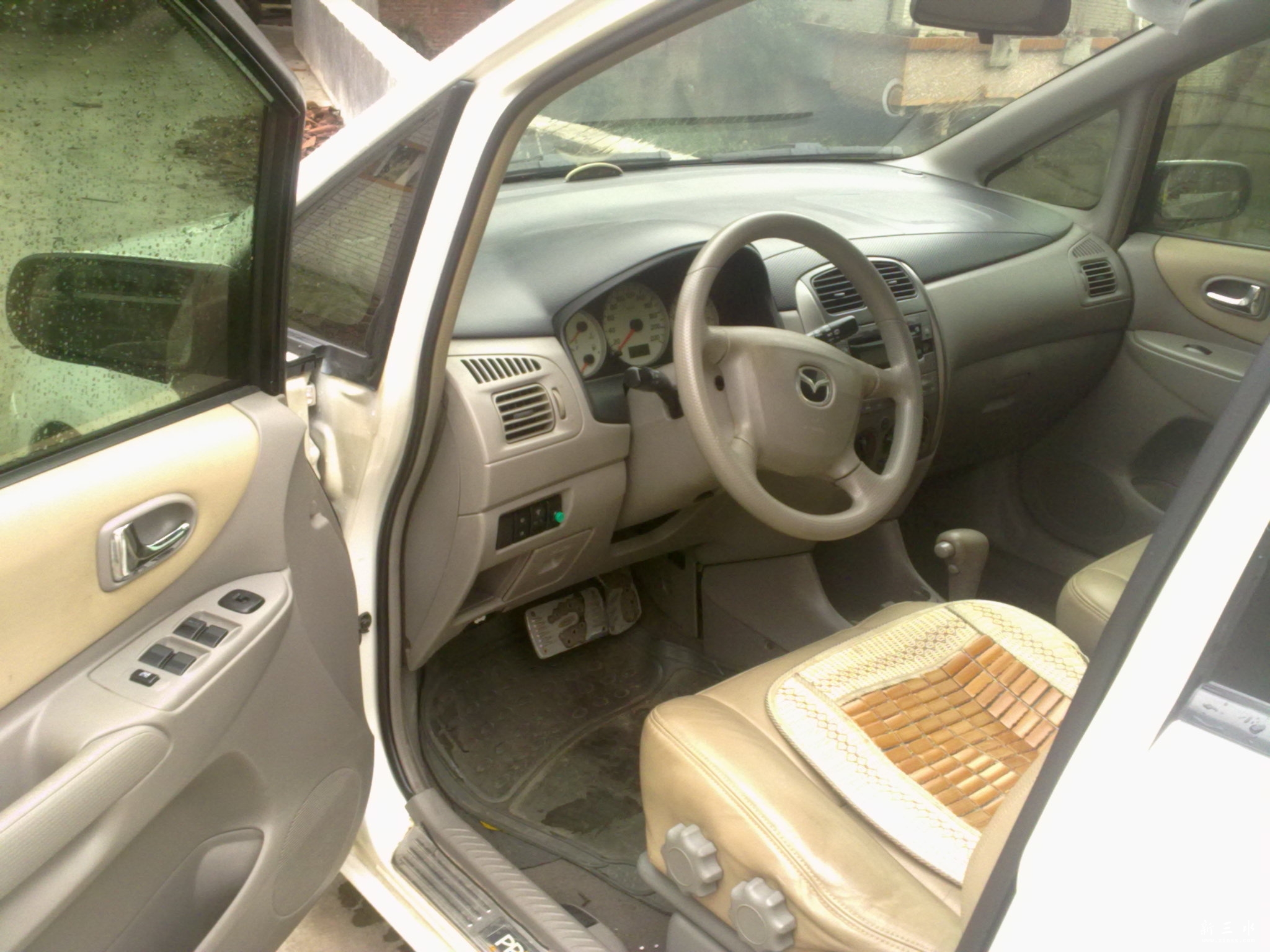 20120309672.jpg