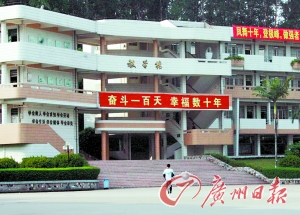 Img338844467.jpg
