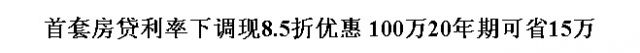 1604493agynz773cndgzy3_jpg_thumb.jpg