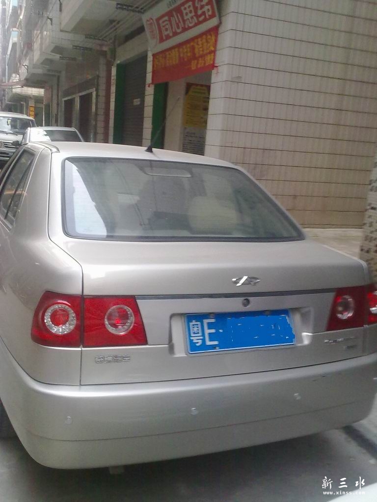 调整大小 20120328714.jpg