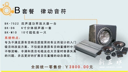 bekll �ɶ�����b.jpg