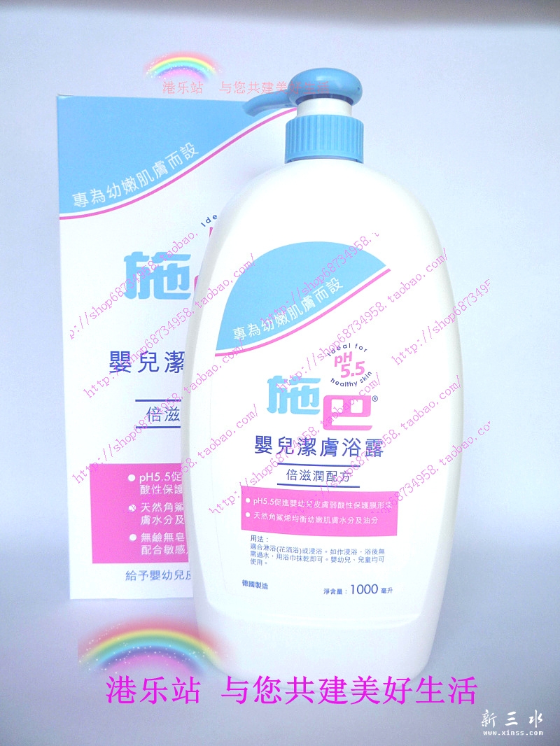 P1040284_旋转.jpg