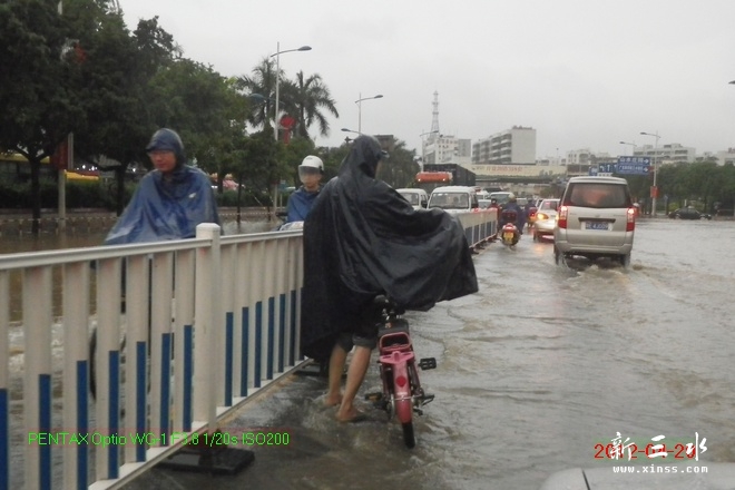 2012-04-20雨后02.jpg