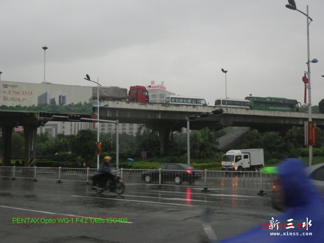 2012-04-20雨后08.jpg