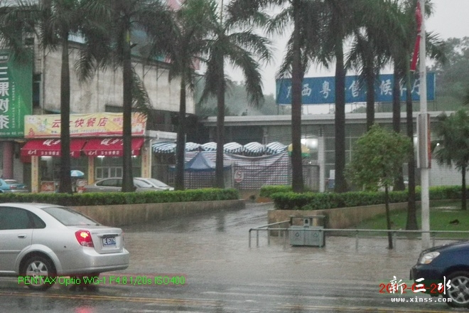 2012-04-20雨后09.jpg