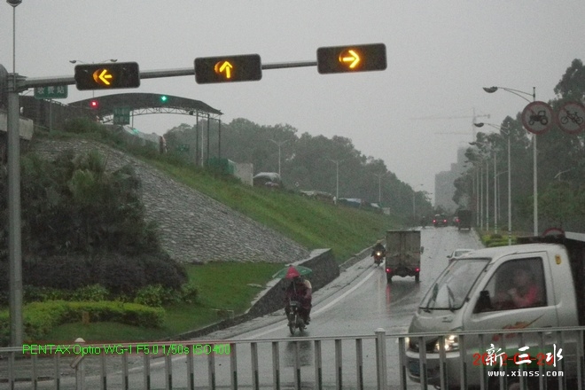 2012-04-20雨后10.jpg